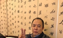 張鐵林為《中國(guó)書(shū)法全集》提供翁同和翰札冊(cè)頁(yè)書(shū)法精品