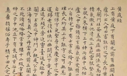 曾迎三先生提供曾熙三件書(shū)法精品