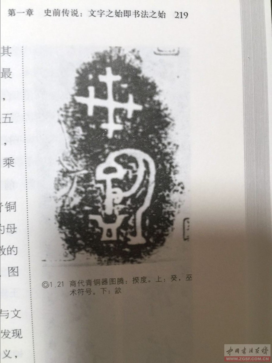 QQ圖片20170125112553.jpg