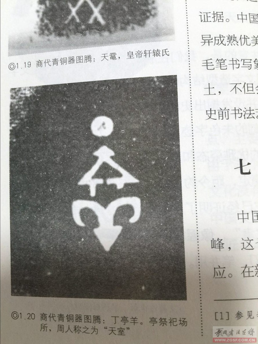 QQ圖片20170125112602.jpg