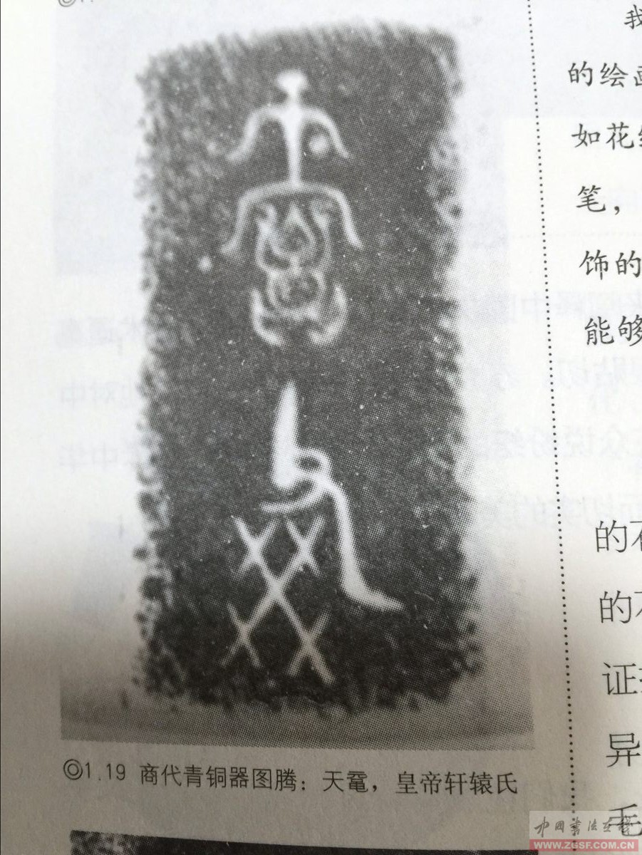 QQ圖片20170125112606.jpg
