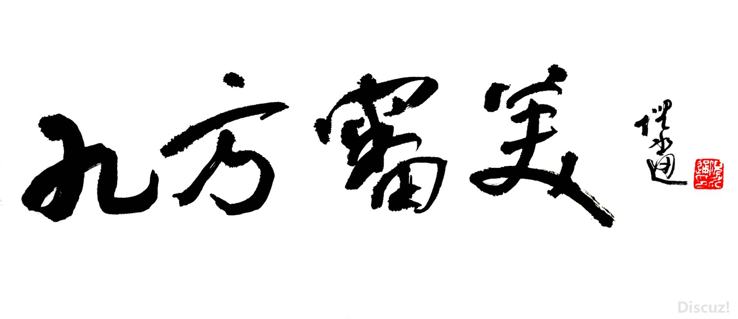 mmexport1489297596514.jpg