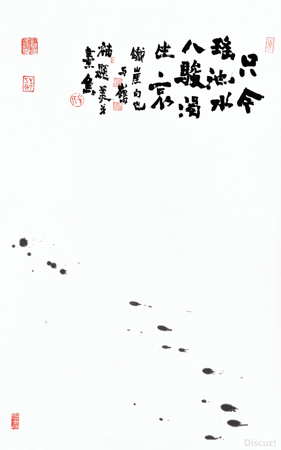 DSC_5400 副本.jpg