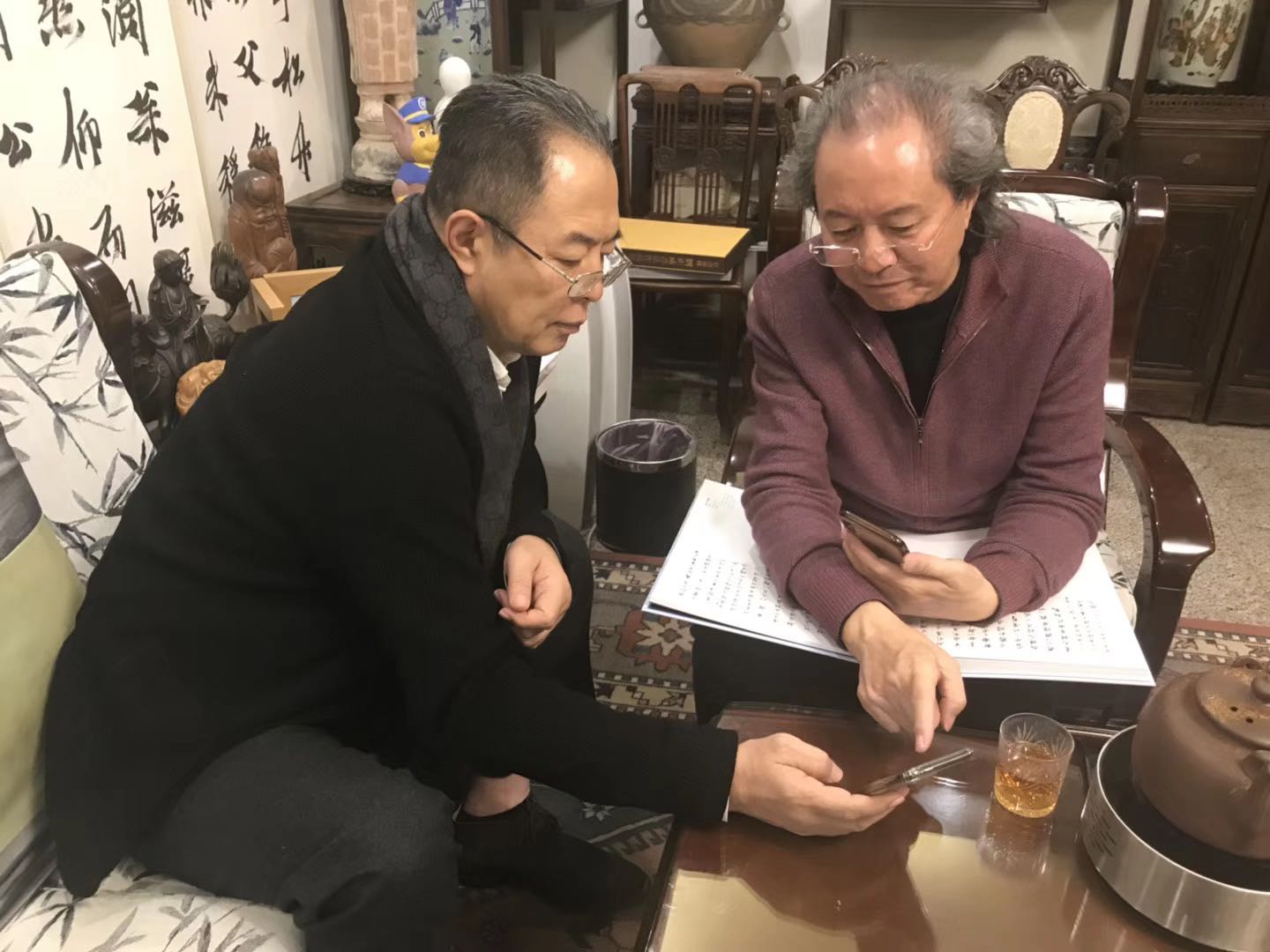 微信圖片_20201217151413.jpg
