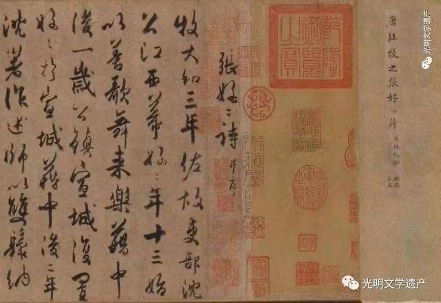 插圖9.jpg