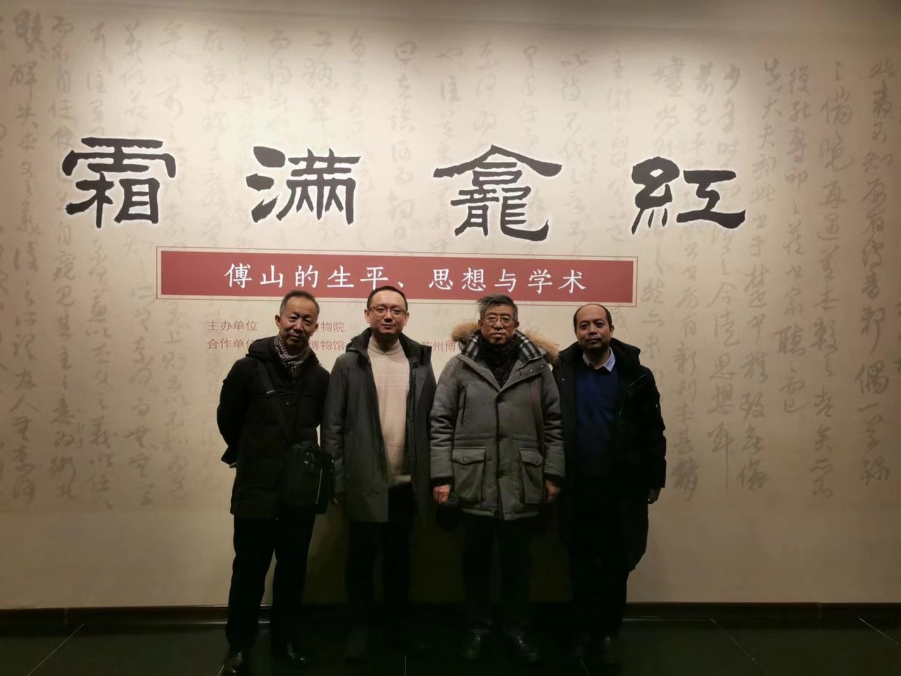 微信圖片_20210106113205.jpg