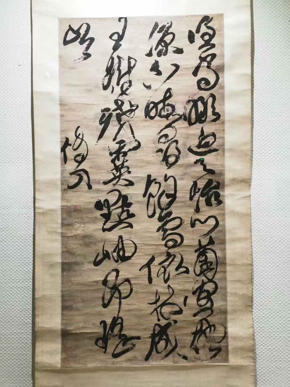微信圖片_20210106113438.jpg