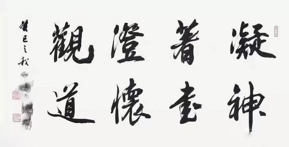 e54f1f76da6ac267b39f1de05350e4b - 副本.jpg