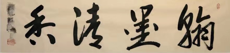 微信圖片_20210101190555.jpg